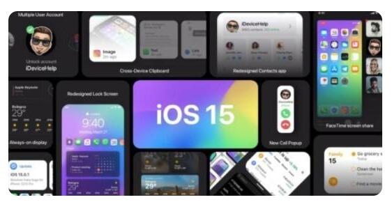 iOS 16升级细节曝光：苹果提升速度 iPhone 6S等欲被抛弃