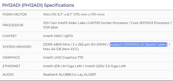 Intel 13代酷睿内存曝光：相比AMD Zen4差点意思