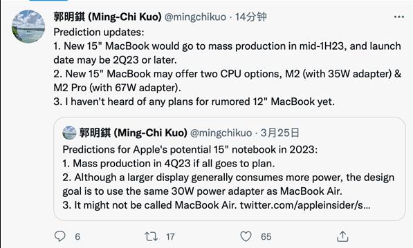 　　当苹果刚发布M2芯片时，有消息传出，称苹果已经在筹备M2Pro和M2Max，具有更强的性能。  　　关于M2Pro芯片和新的15寸MacBook相关的消息，目前天风国际分析师郭明暗示。  　　据悉，该产品将可选配M2或M2Pro芯片，预计新15寸MacBook将在2023年上半年中期进行量产，并在第二季度或稍后上市。  　　MacBook的定位介于MacBookAir和Pro之间，为普通消费者提供大屏幕选择，而不需要Pro强大的性能。  　　另外，对于目前有关MacBook12英寸的传闻，郭明炯表示，他没有听说苹果有这个计划。  　　采用第二代5nm制程工艺，8核CPU+10核GPU架构，拥有200亿个晶体管，相比M1CPU速度提高18%，GPU速度提高35%，是苹果本月初发布的新一代处理器。  　　据爆料显示，M2Pro将升级为台积电3nm制程工艺，CPU核增加至12核，GPU性能更强。