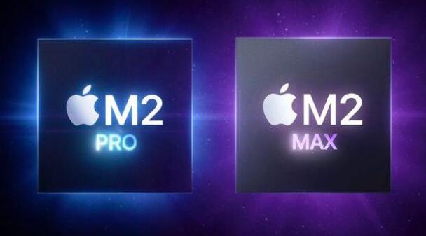 抢台积电3nm产能！苹果自研处理器M2 Pro/M3齐曝光 性能更强