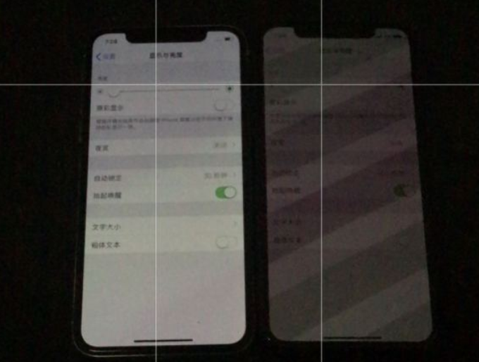 二手iphone验机的技巧 不拆机判断苹果手机屏幕是否原装 数码资讯 爱押