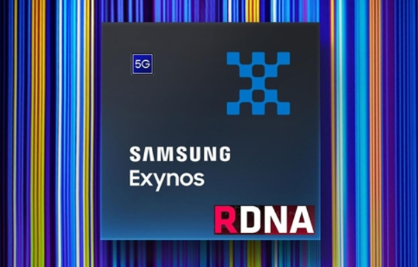 AMD GPU加持！曝三星Exynos 2200 GPU性能可能不及骁龙898